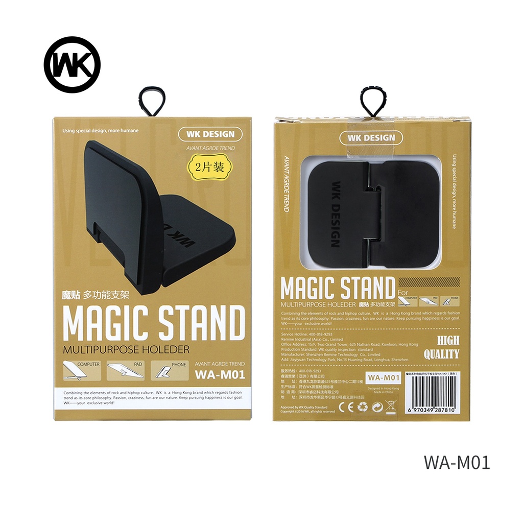 Magic Mobile Stand  WA-M01