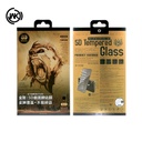 King Kong 5D Tempered Glass for iPhone WTP-011