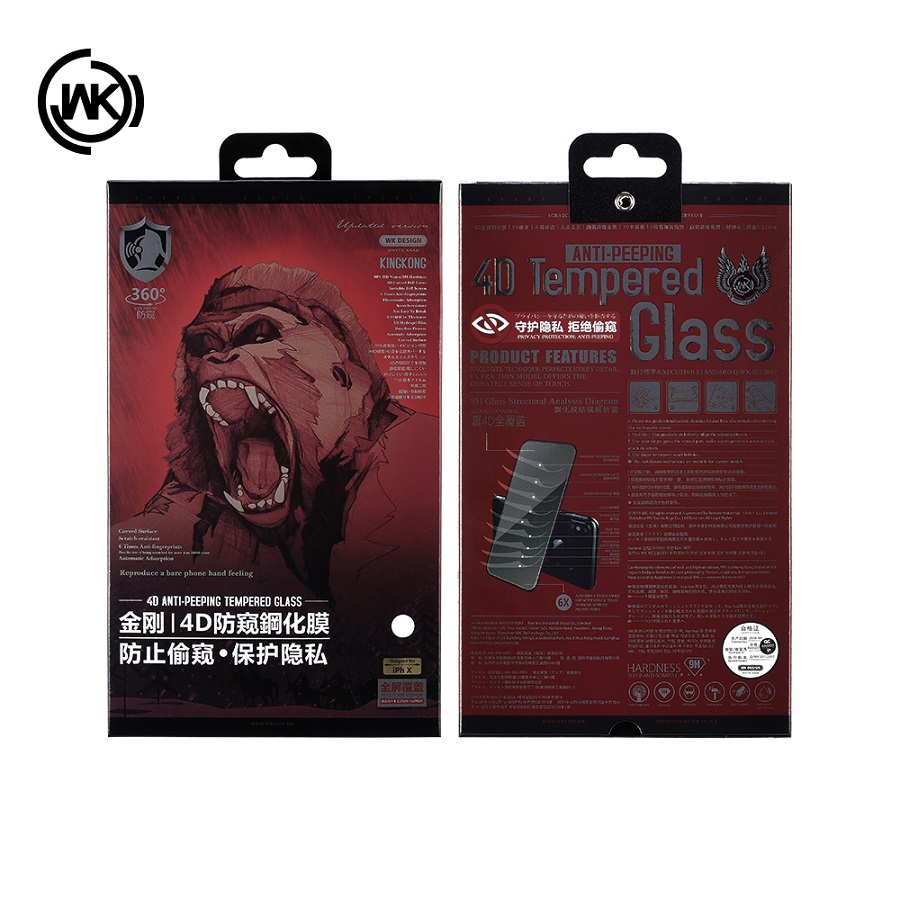 King Kong 4D Anti-Peeping Tempered Glass for iPhone WTP-012
