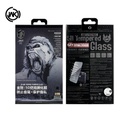 King Kong 5D Privacy Screen Protector Tempered Glass  WTP-013