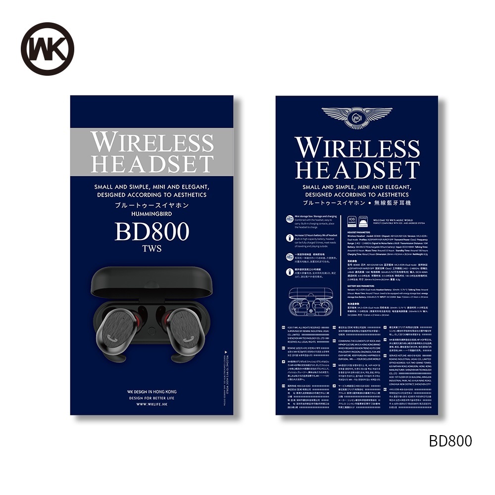 Noise Canceling Wireless Earplugs BD800