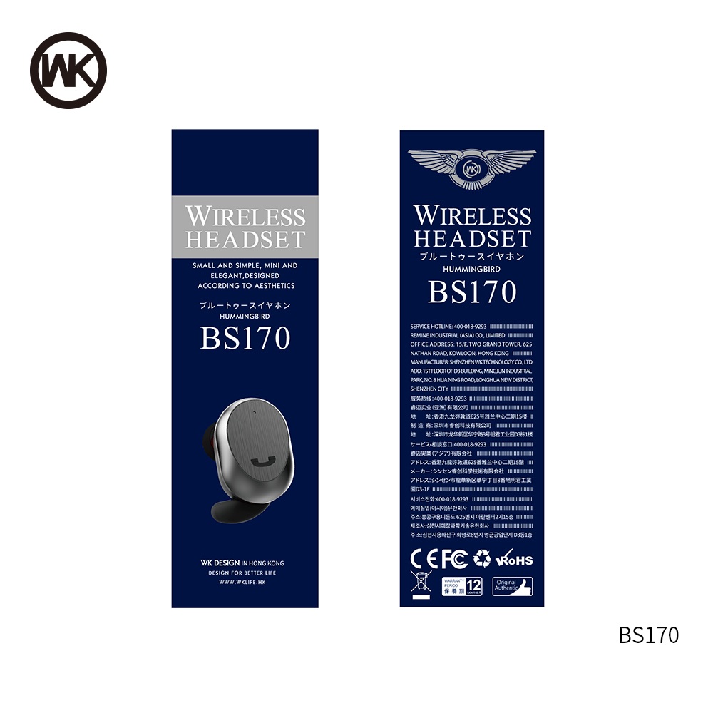 Single Ear Bluetooth Earphone BS170