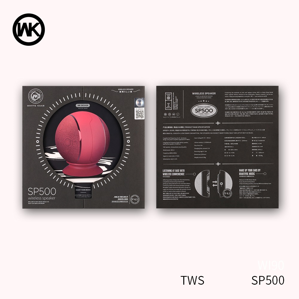 Magnetic Wireless Bluetooth Speaker SP500