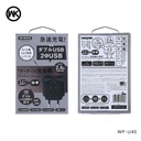 Dual Port USB Wall Charger  WP-U40