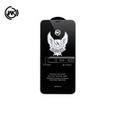 King Kong 4D Anti-Peeping Tempered Glass for iPhone WTP-012