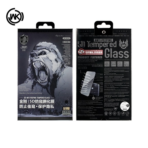 [PTC-TPG-0002] King Kong 5D Privacy Screen Protector Tempered Glass  WTP-013