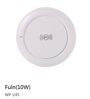 [CHA-WLC-0001] Fuln Wireless Charger WP-U45
