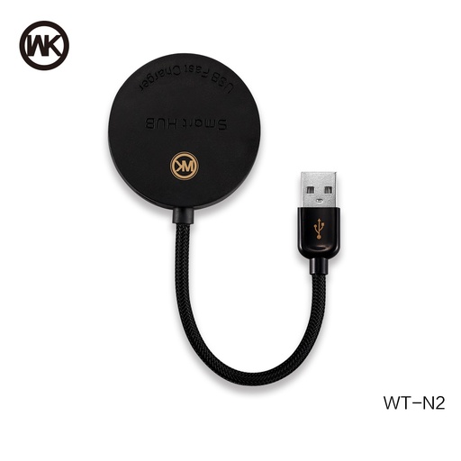 [CAB-UHU-0001] Carbin HUB 4 USB Ports Charger  WT-N2